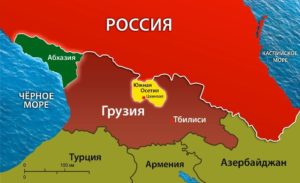 Абхазия и Грузия