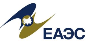 ЕАЭС